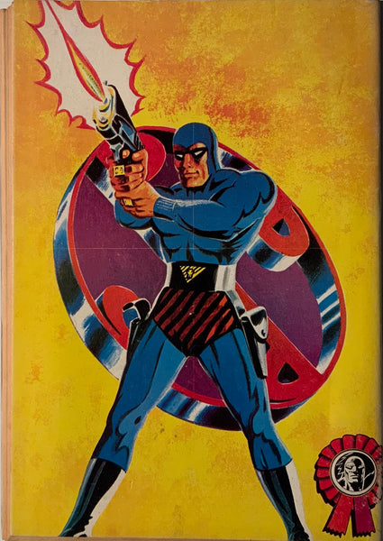 THE PHANTOM # 858A