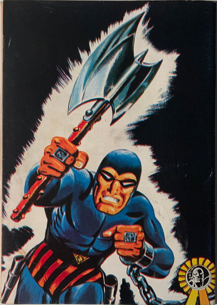 THE PHANTOM # 867A