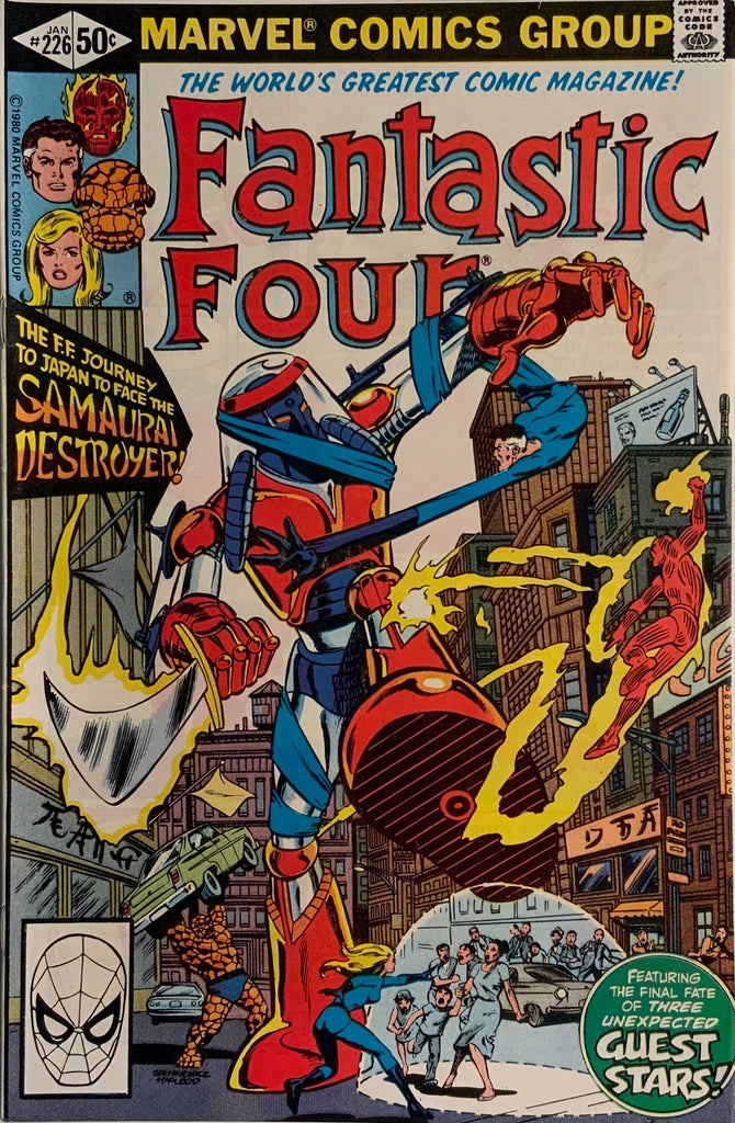 FANTASTIC FOUR (1961-1996) #226 FIRST APPEARANCE OF SAMURAI DESTROYER