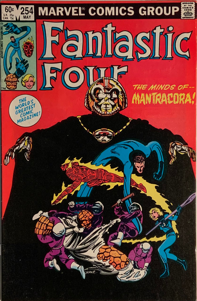 FANTASTIC FOUR (1961-1996) #254