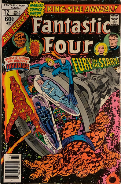 FANTASTIC FOUR (1961-1996) ANNUAL #12