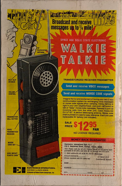 FANTASTIC FOUR (1961-1996) ANNUAL #12