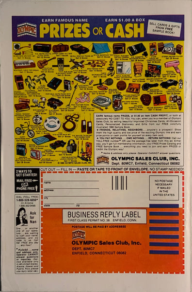 FANTASTIC FOUR (1961-1996) ANNUAL #15