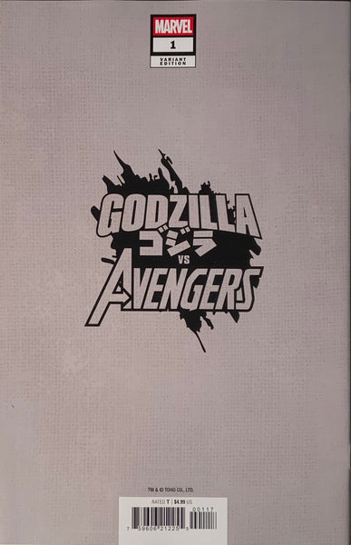 GODZILLA VS AVENGERS #1 DANIEL 1:25 VARIANT COVER