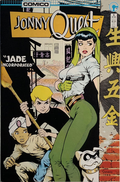 JONNY QUEST (1986-1988) # 5 JEZEBEL JADE COVER BY DAVE STEVENS