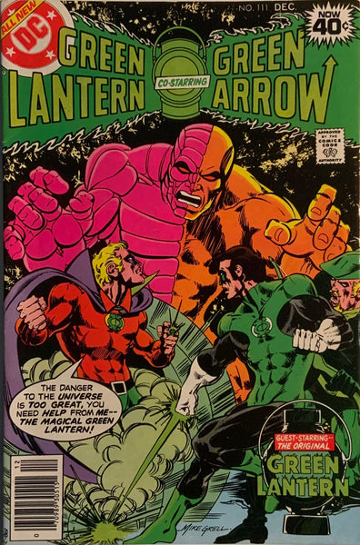 GREEN LANTERN (1960-1986) #111