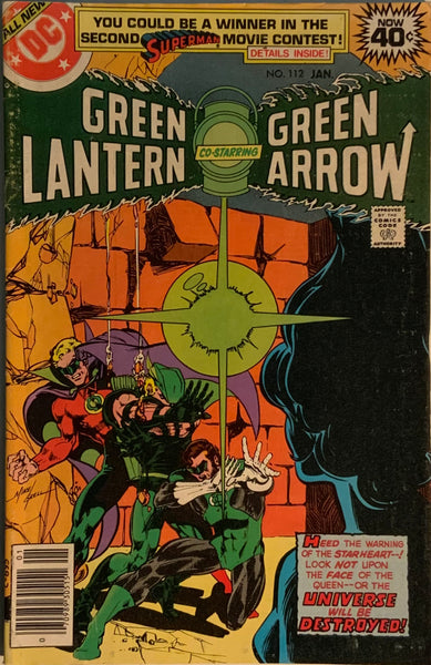 GREEN LANTERN (1960-1986) #112 ORIGIN OF STARHEART