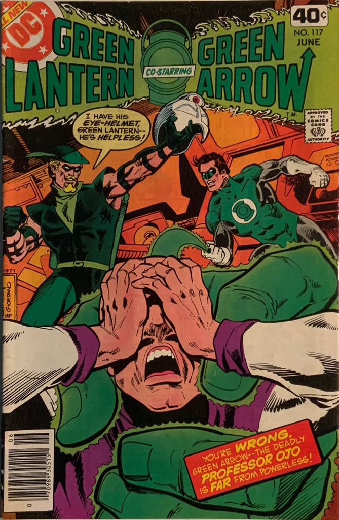 GREEN LANTERN (1960-1986) #117