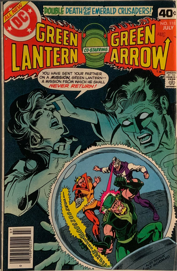 GREEN LANTERN (1960-1986) #118