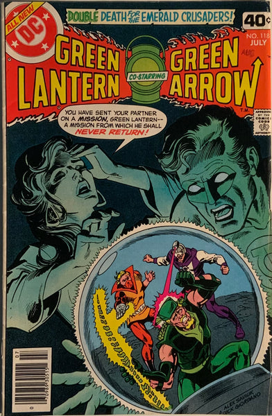 GREEN LANTERN (1960-1986) #118