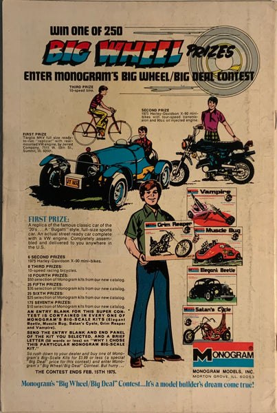 ADVENTURE COMICS (1938-1983) #436