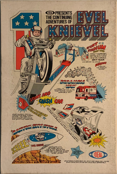 ADVENTURE COMICS (1938-1983) #437