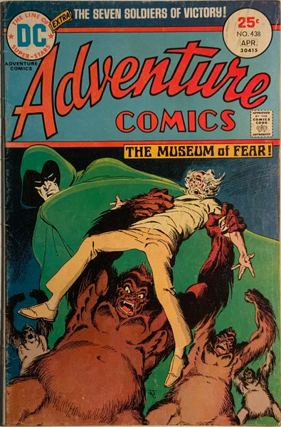 ADVENTURE COMICS (1938-1983) #438