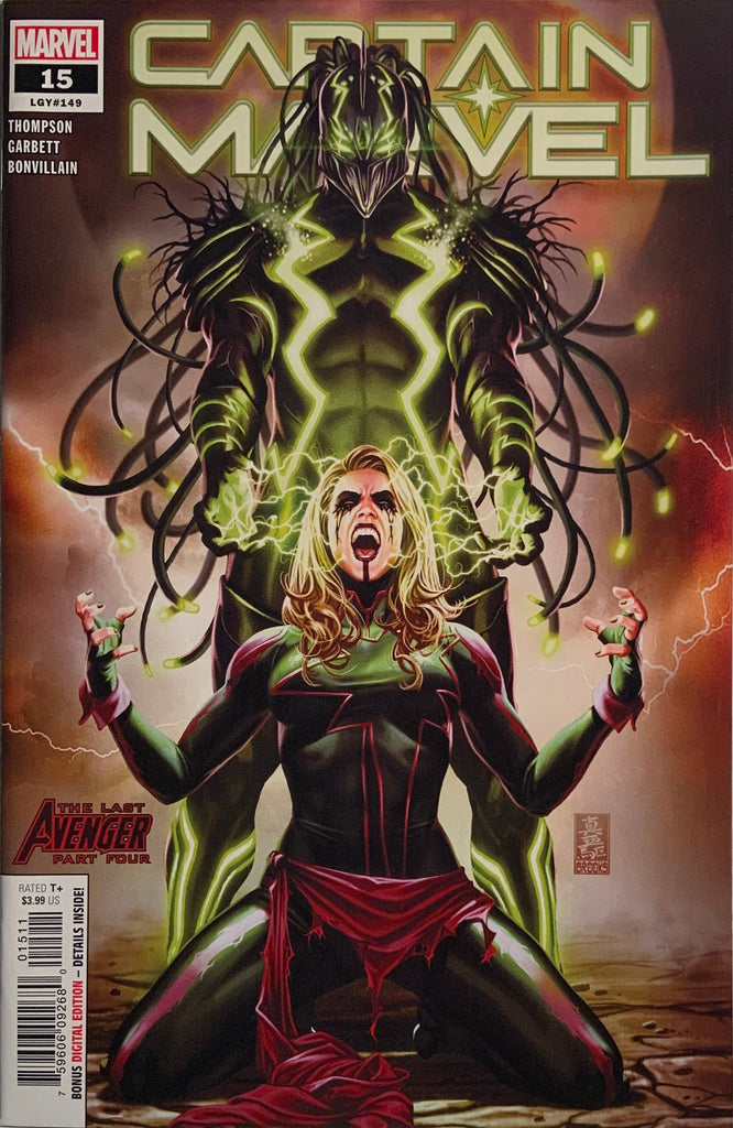 CAPTAIN MARVEL (2019-2023) #15 FIRST COVER APPEARANCE OF VOX SUPREME