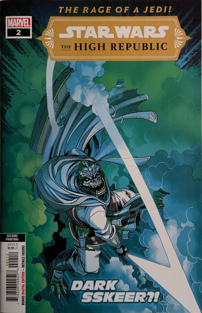 STAR WARS : THE HIGH REPUBLIC (2021-2022) # 2 SECOND PRINTING