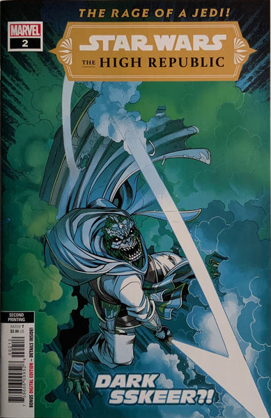 STAR WARS : THE HIGH REPUBLIC (2021-2022) # 2 SECOND PRINTING