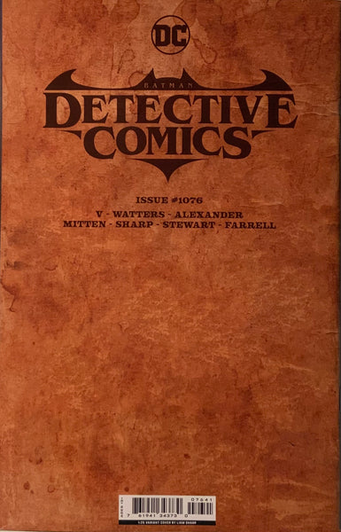 DETECTIVE COMICS #1076 SHARP 1:25 VARIANT COVER