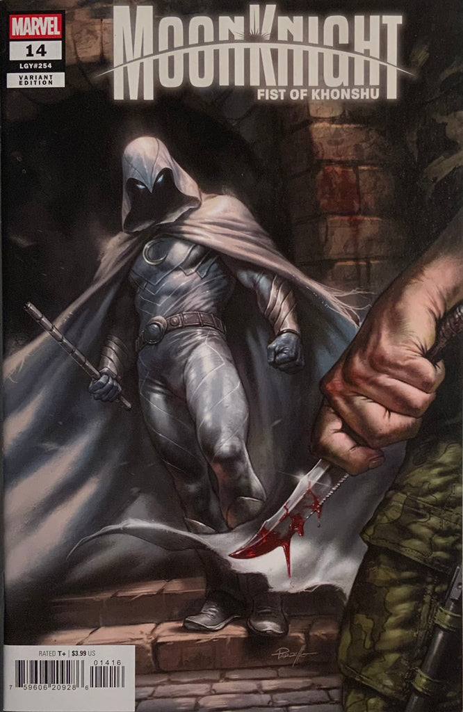 MOON KNIGHT : FIST OF KHONSHU #14 PARRILLO 1:25 VARIANT COVER