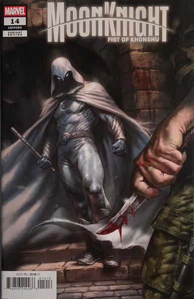 MOON KNIGHT : FIST OF KHONSHU #14 PARRILLO 1:25 VARIANT COVER