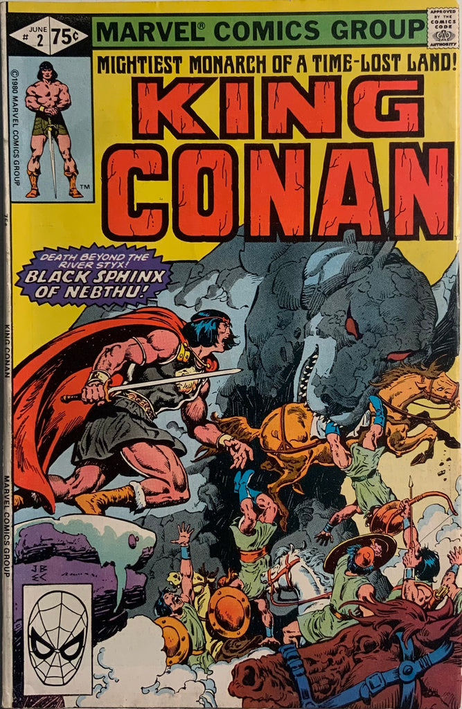 KING CONAN (1980-1989) # 2