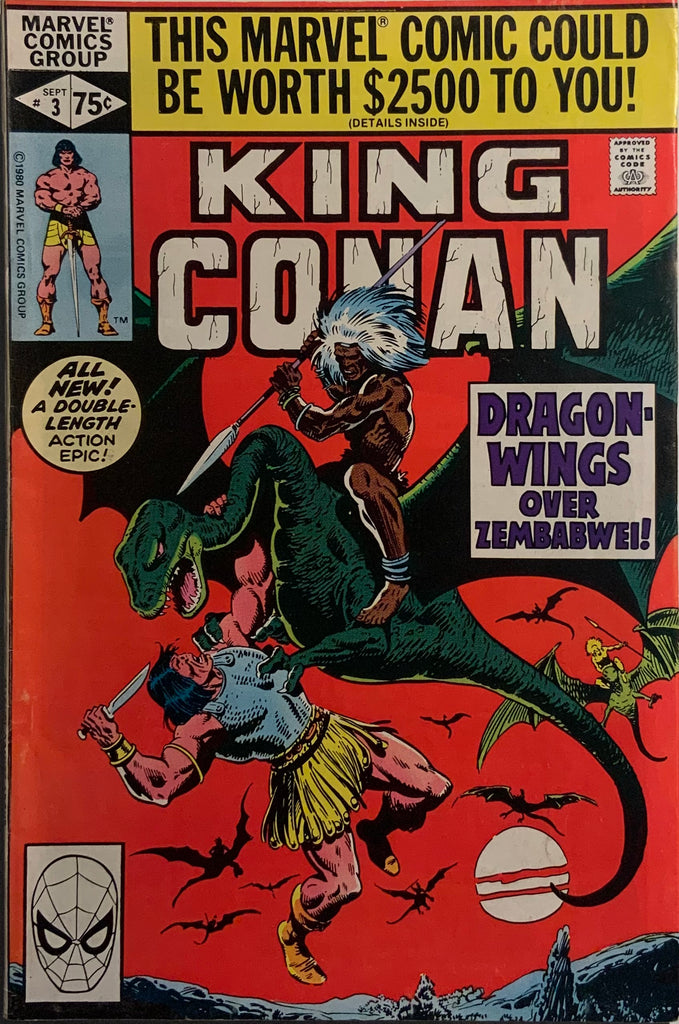 KING CONAN (1980-1989) # 3