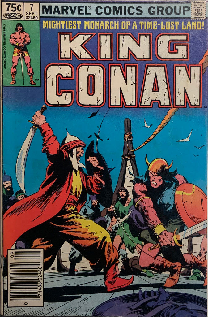 KING CONAN (1980-1989) # 7