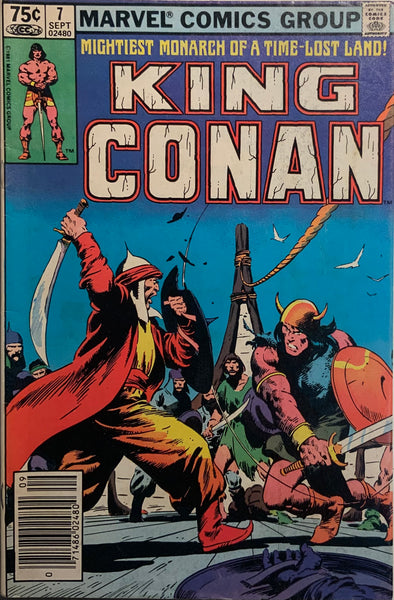 KING CONAN (1980-1989) # 7