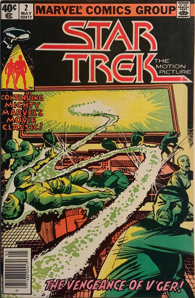 STAR TREK (1980-1982) # 2