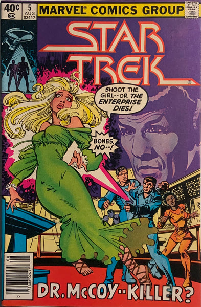 STAR TREK (1980-1982) # 5