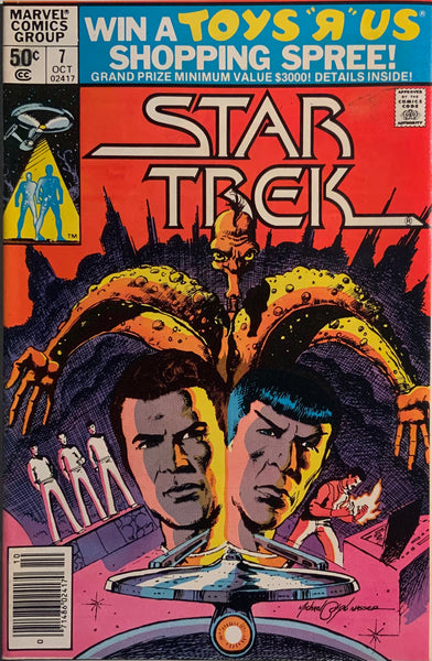 STAR TREK (1980-1982) # 7