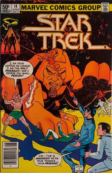 STAR TREK (1980-1982) #14