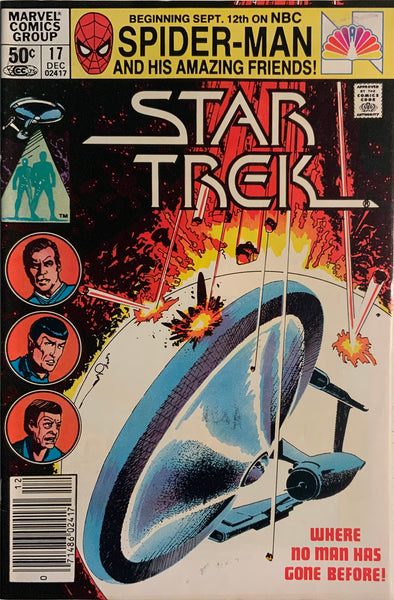 STAR TREK (1980-1982) #17