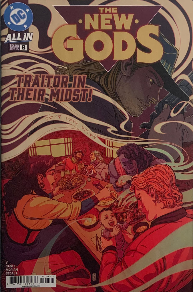 THE NEW GODS (2025) # 8