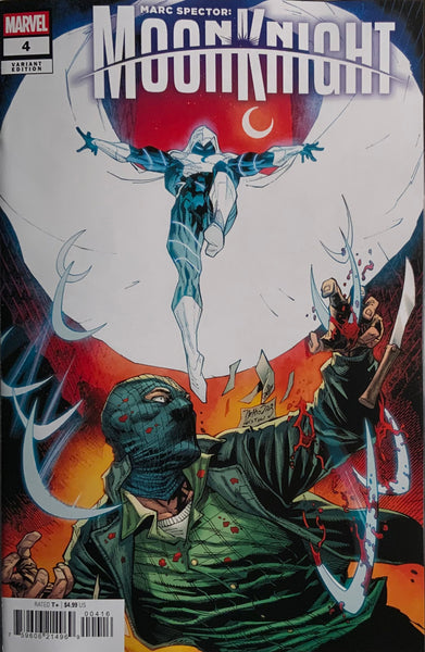MARC SPECTOR : MOON KNIGHT # 4 DIAZ 1:25 VARIANT COVER