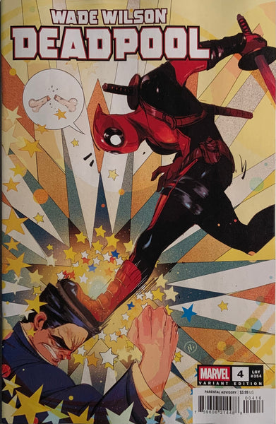 WADE WILSON : DEADPOOL # 4 BALDARI 1:25 VARIANT COVER