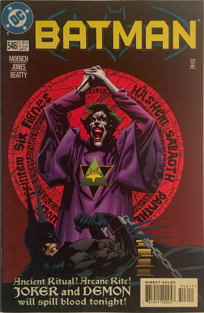 BATMAN (1940-2011) # 546