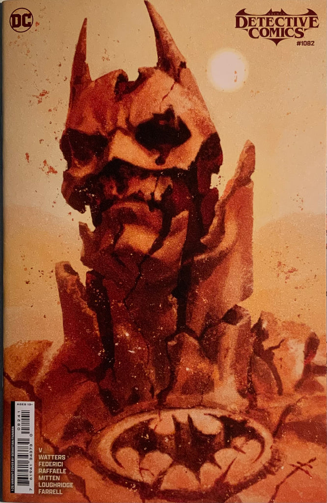 DETECTIVE COMICS #1082 FIUMARA 1:25 VARIANT COVER