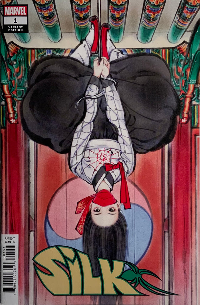 SILK (2021) # 1 WOO VARIANT COVER
