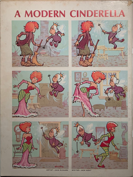 MAD MAGAZINE (USA) #120
