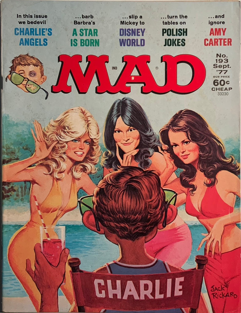 MAD MAGAZINE (USA) #193