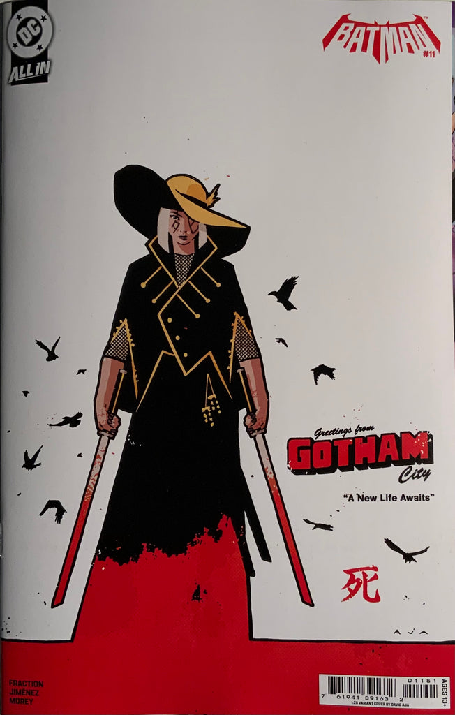 BATMAN (2025) #11 AJA 1:25 VARIANT COVER