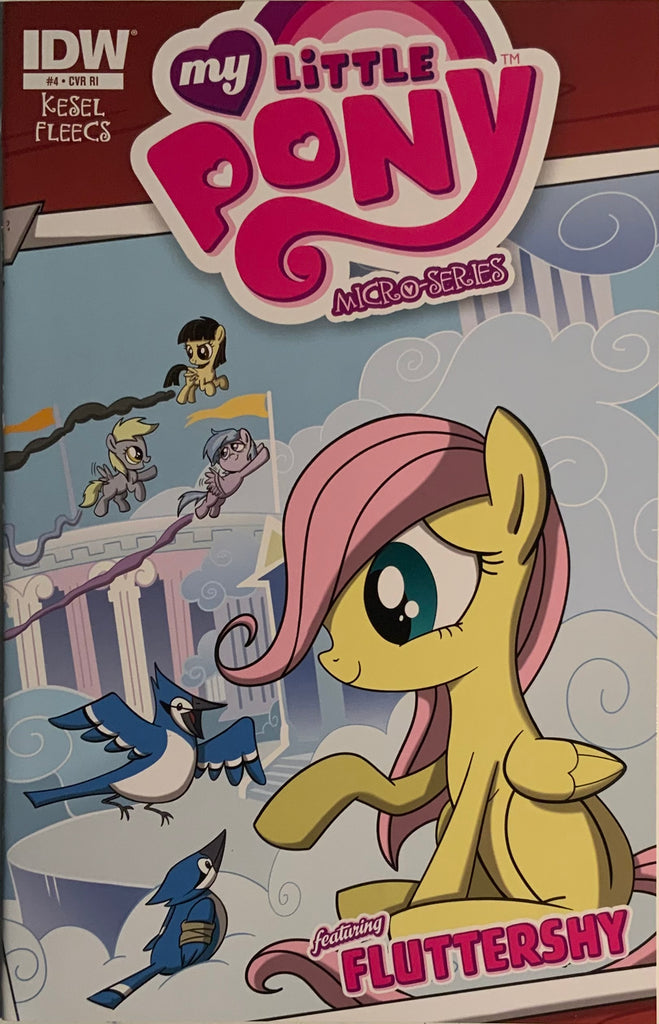 MY LITTLE PONY MICRO-SERIES # 4 : FLUTTERSHY RETAILER INCENTIVE 1:10 VARIANT COVER