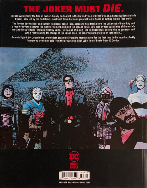 SUICIDE SQUAD : GET JOKER #1 - 3 SET