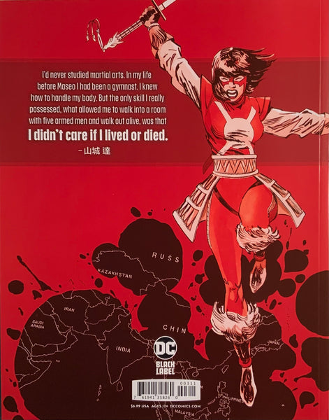THE OTHER HISTORY OF THE DC UNIVERSE # 1 - 5 SET