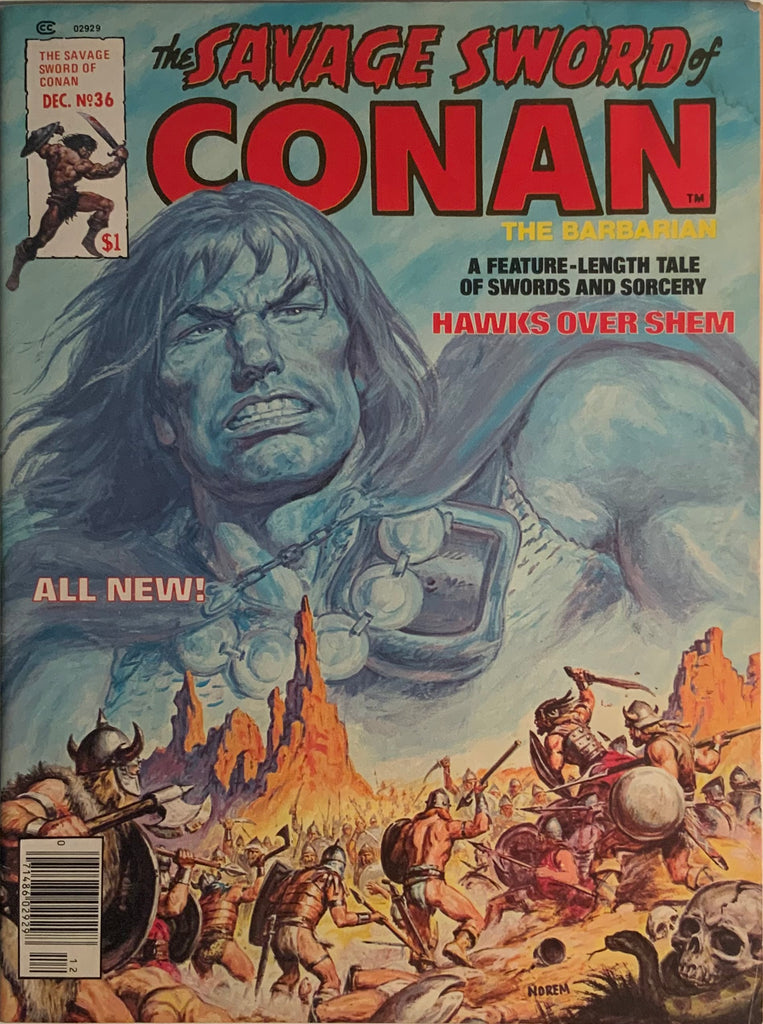 THE SAVAGE SWORD OF CONAN # 36