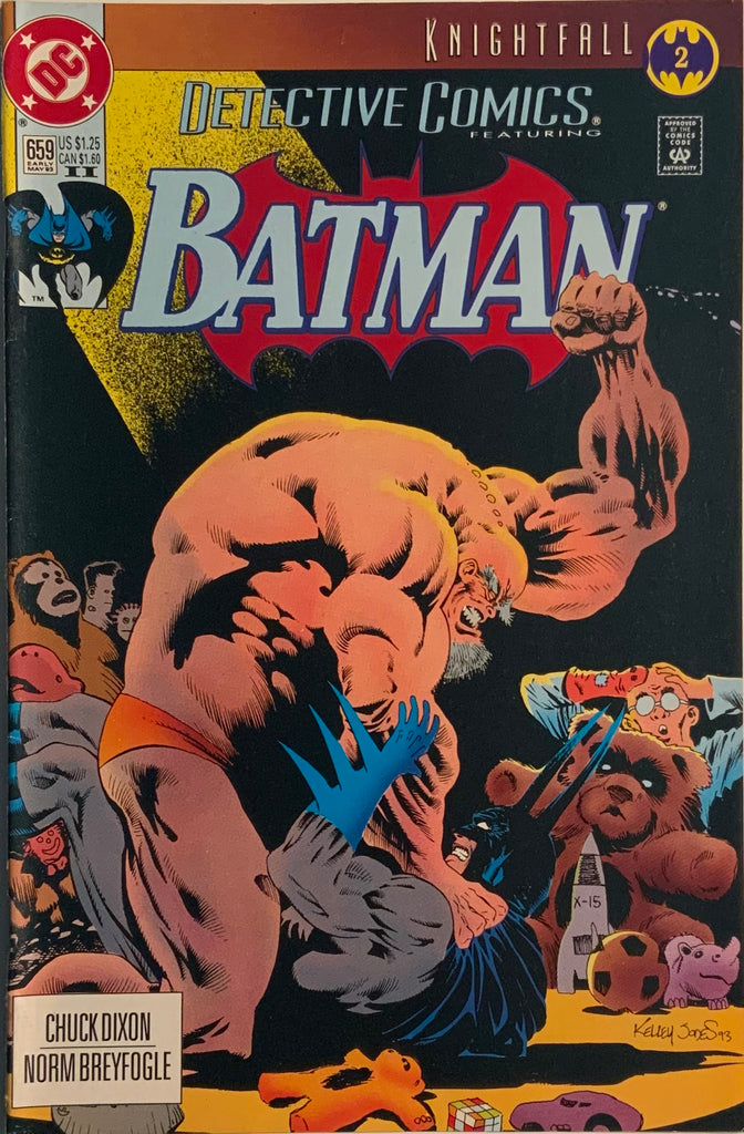 DETECTIVE COMICS (1937-2011) # 659 SECOND PRINTING