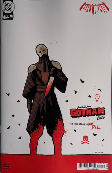BATMAN (2025) #12 AJA 1:25 VARIANT COVER