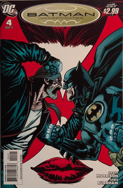 BATMAN INCORPORATED (2011) # 4 PAQUETTE 1:25 VARIANT COVER