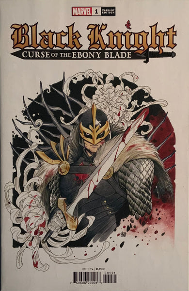 BLACK KNIGHT CURSE OF THE EBONY BLADE # 1 MOMOKO VARIANT COVER