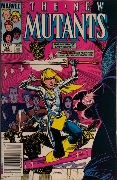 NEW MUTANTS (1983-1991) #34